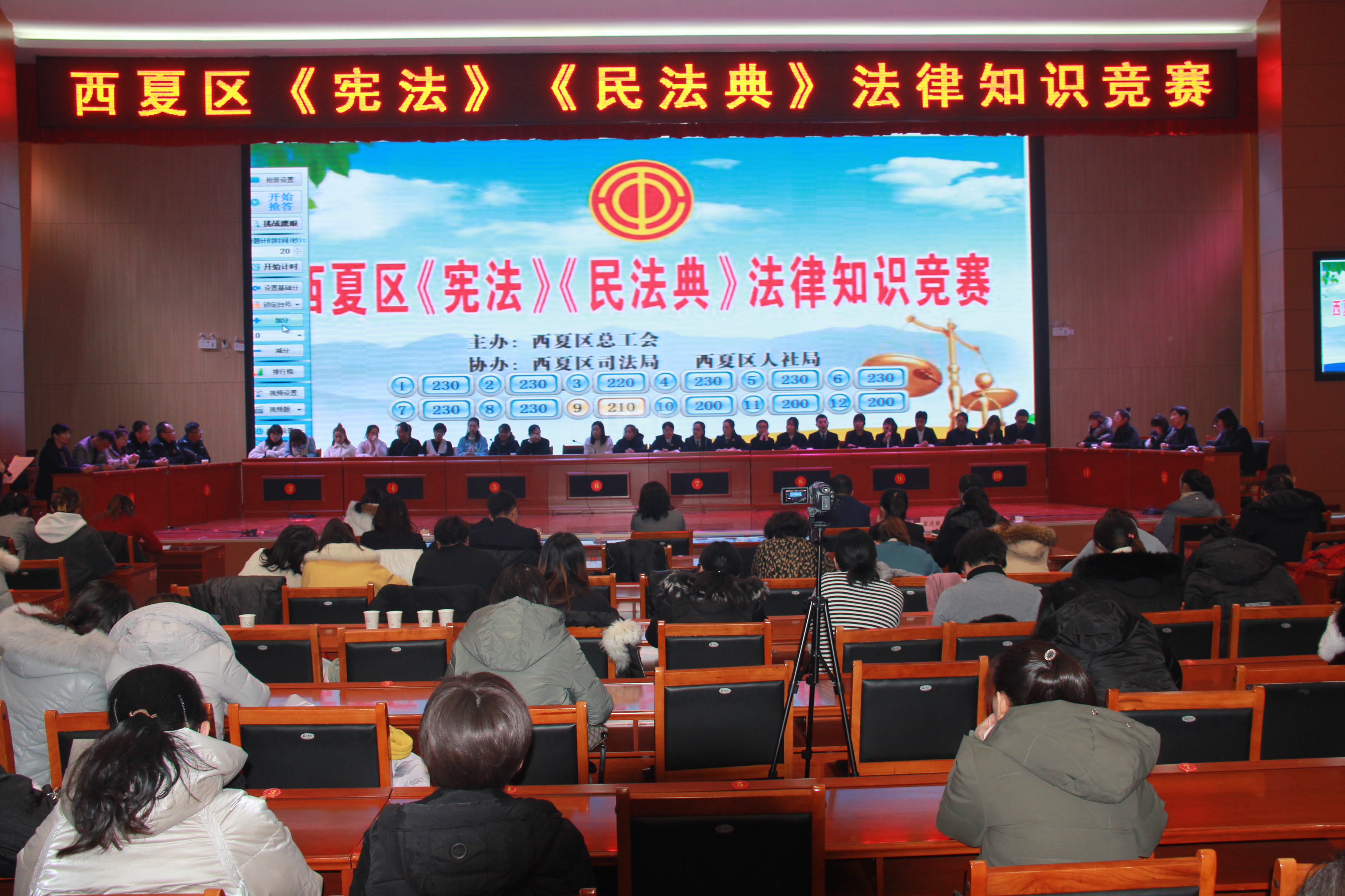 微信圖片_20201204164253.jpg 微信圖片_20201204164253.jpg