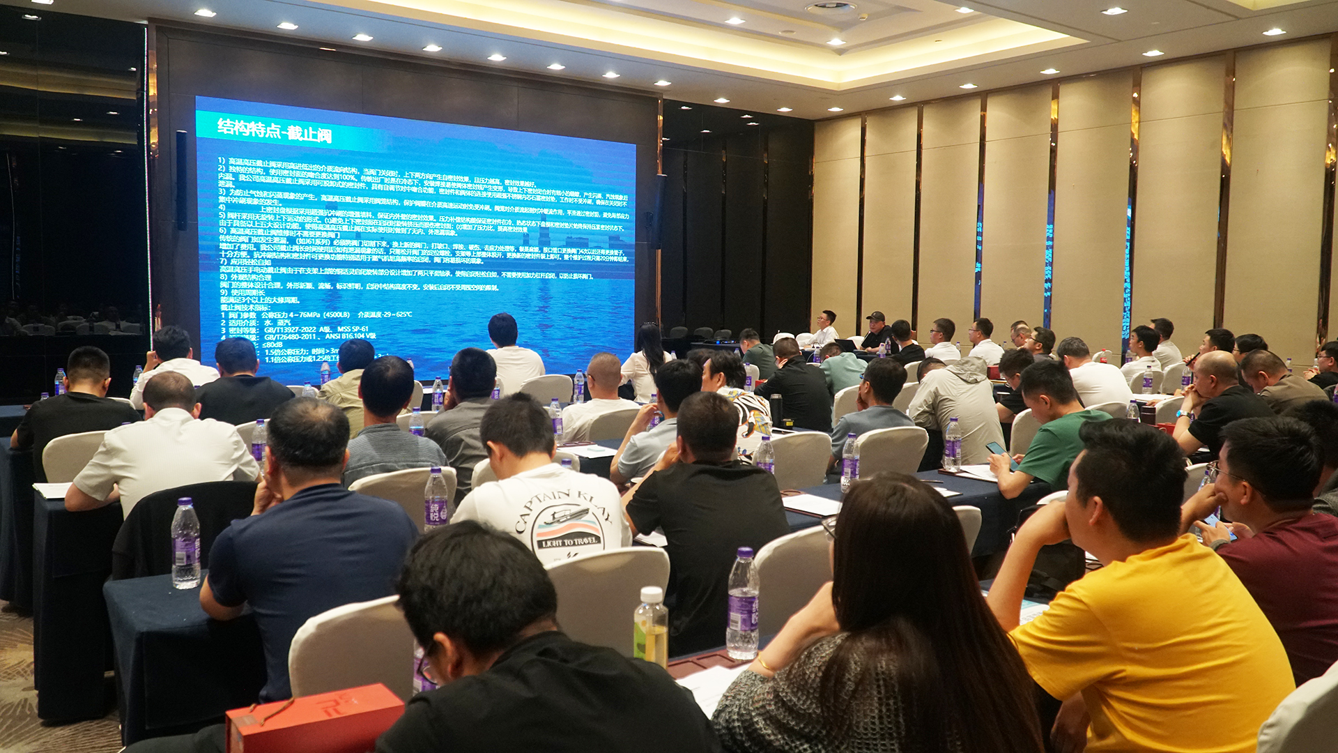 DSC01218.jpg DSC01218.jpg