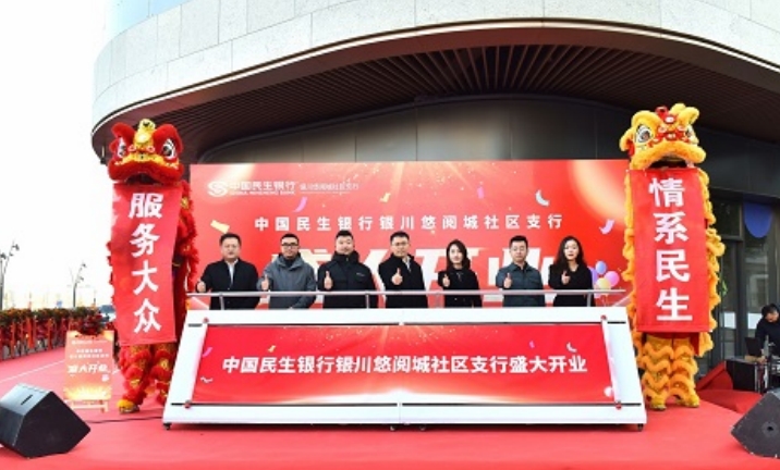 微信截圖_20231229113114.png 微信截圖_20231229113114.png